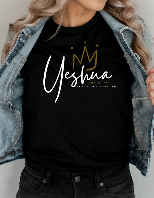 YESHUA UNISEX T-SHIRT