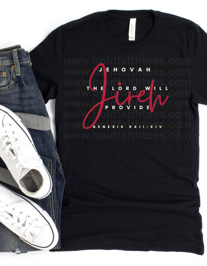 JEHOVAH JIREH VERSE UNISEX T-SHIRT