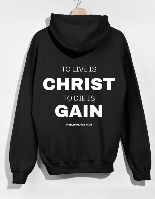 NEW!!! TO LIVE IS CHRIST UNISEX HOODIE