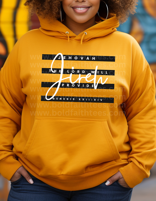 JEHOVAH JIREH VERSE UNISEX HOODIE